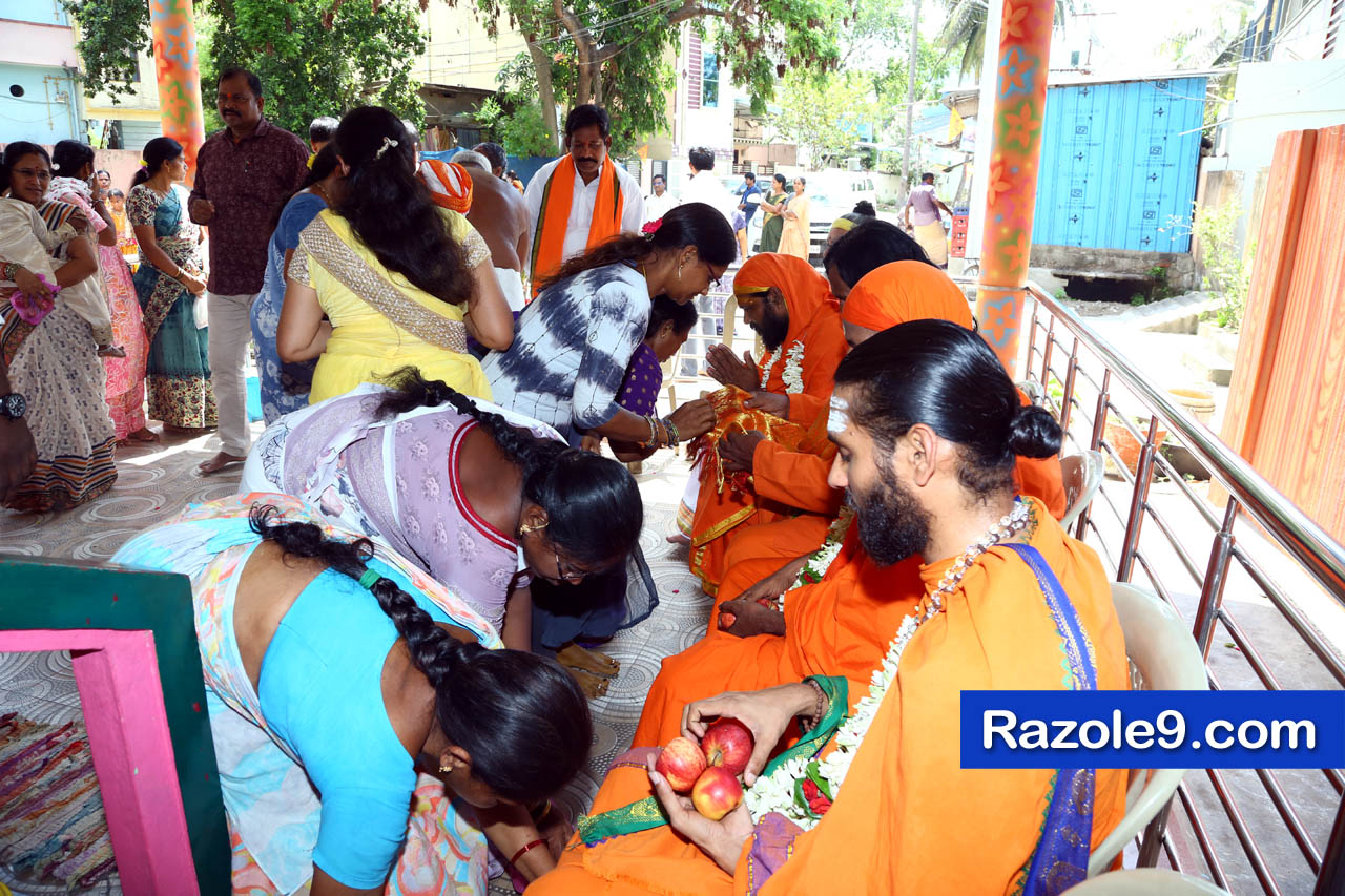 శ్రీ రామకోటి పూర్ణాహుతి మహోత్సవం - అమలాపురం
